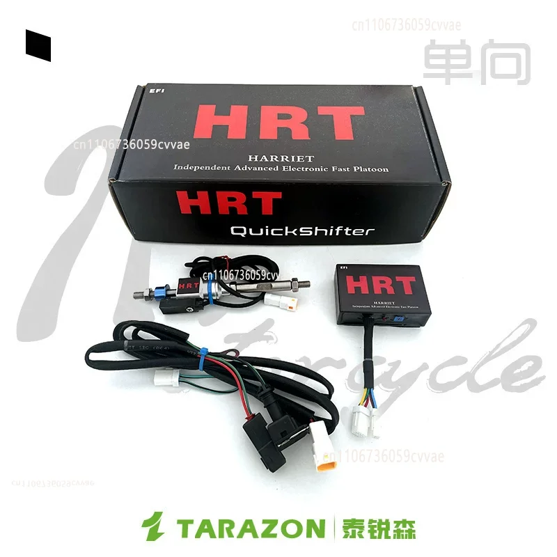 Motorcycle Quickshifter - For Kawasaki ZX6R ZX10R Z900 Ninja