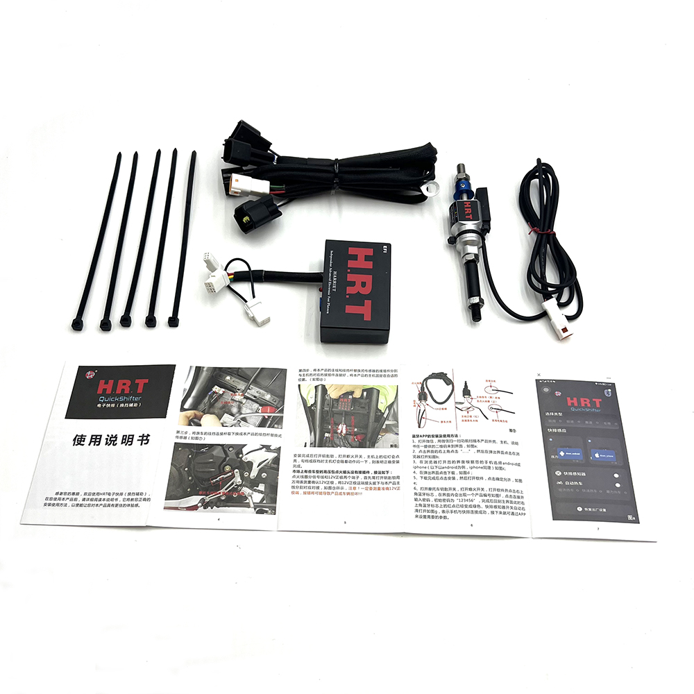 For Triumph Trident 660 2021-2 - Motorcycle Quickshifter review and price