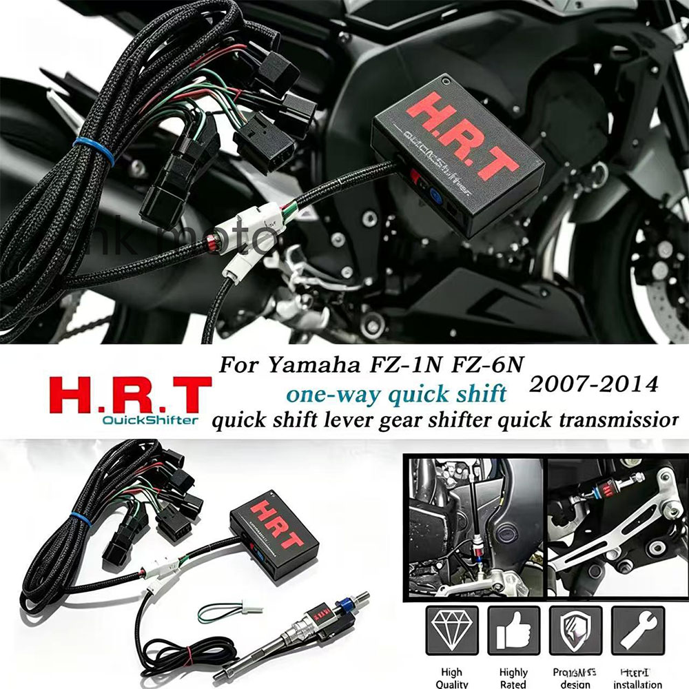 QuickShifter For Yamaha FZ-1N  - Motorcycle Quickshifter review and price