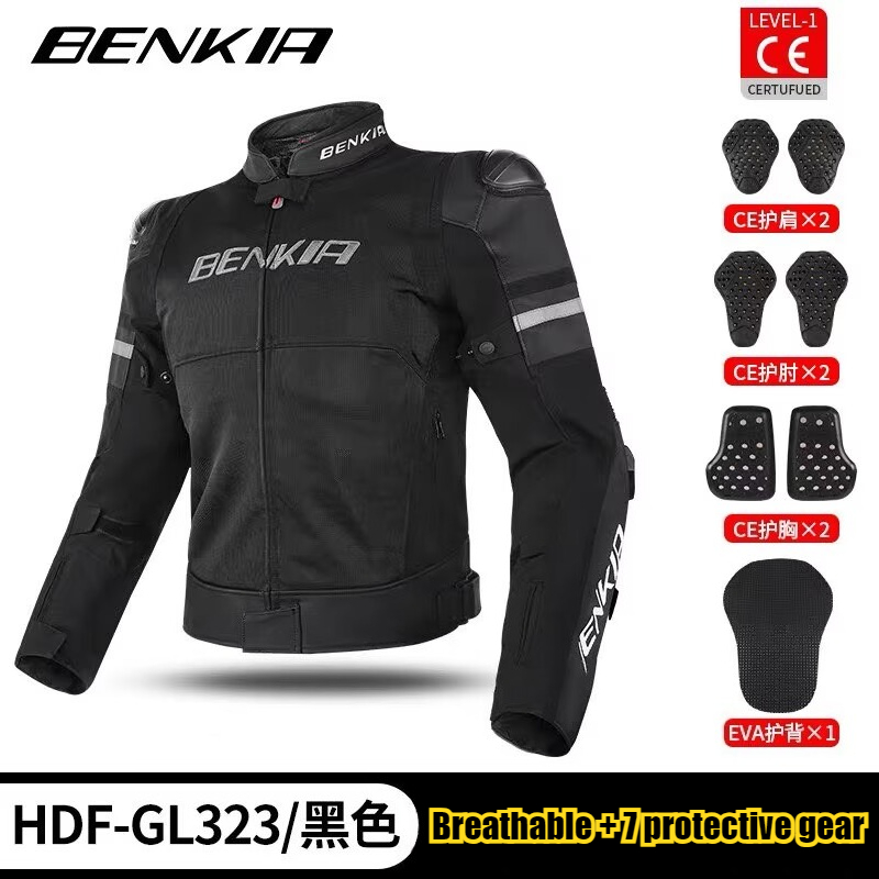 BENKIA Motorcycle Riding Jacke - Motorcycle Gear Jacket Women review and price