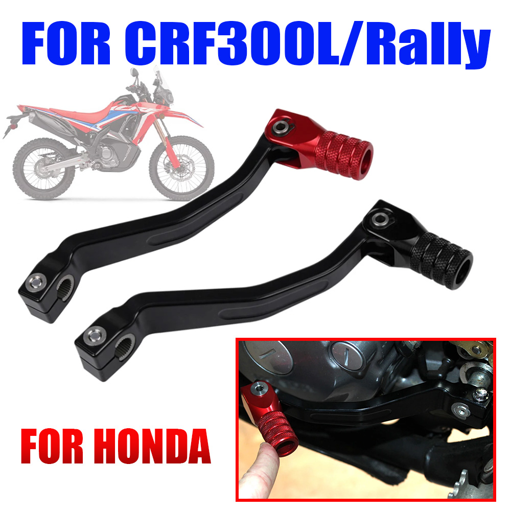 For Honda CRF300L Rally CRF300 - Motorcycle Gear Honda review and price