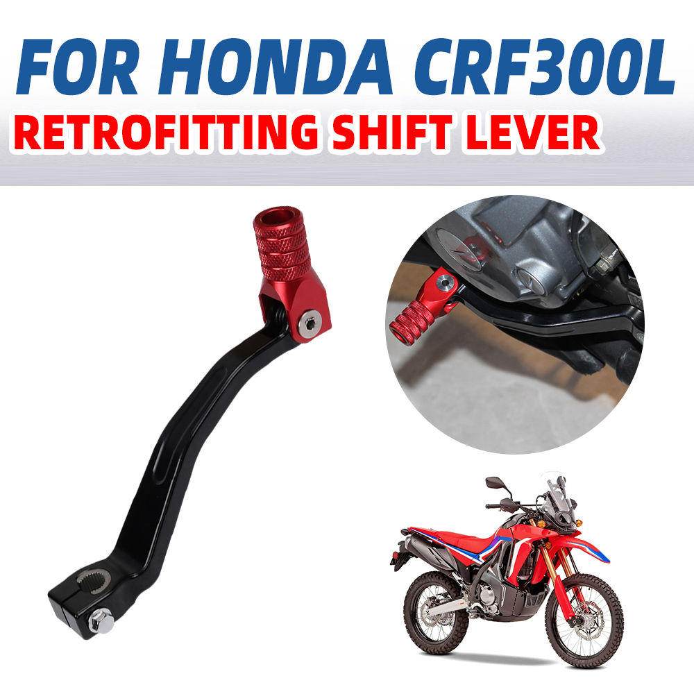For Honda CRF300L Rally CRF300 - Motorcycle Gear Honda review and price