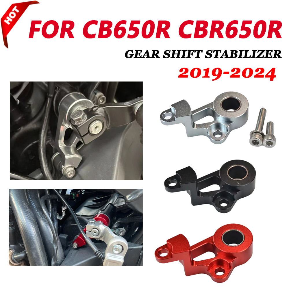 For HONDA  CB 650R CBR650R CB6 - Motorcycle Gear Honda review and price