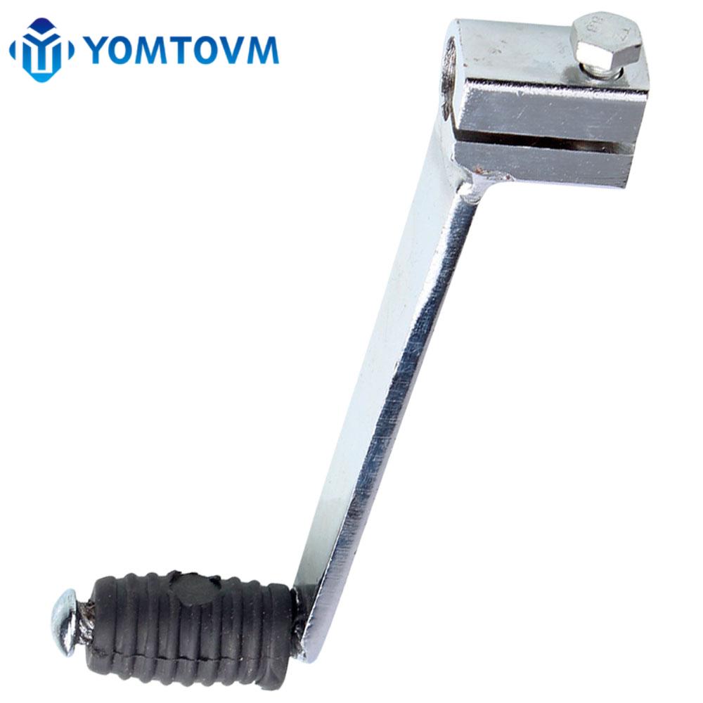 Motorcycle Gear Shift Lever CN - Motorcycle Gear Honda review and price