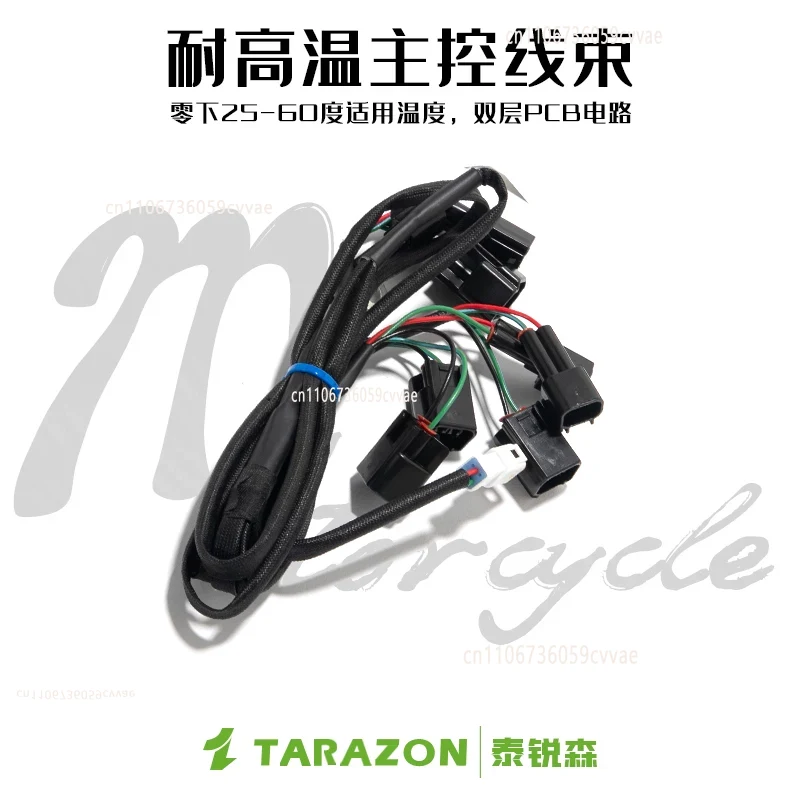 For Kawasaki  ZX6R ZX10R Z900  - Motorcycle Quickshifter review and price